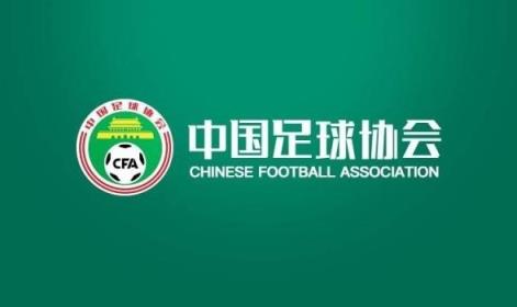 律師質疑易地搬遷球隊：有空手套白狼，有關聯(lián)公司和欠薪困難戶
